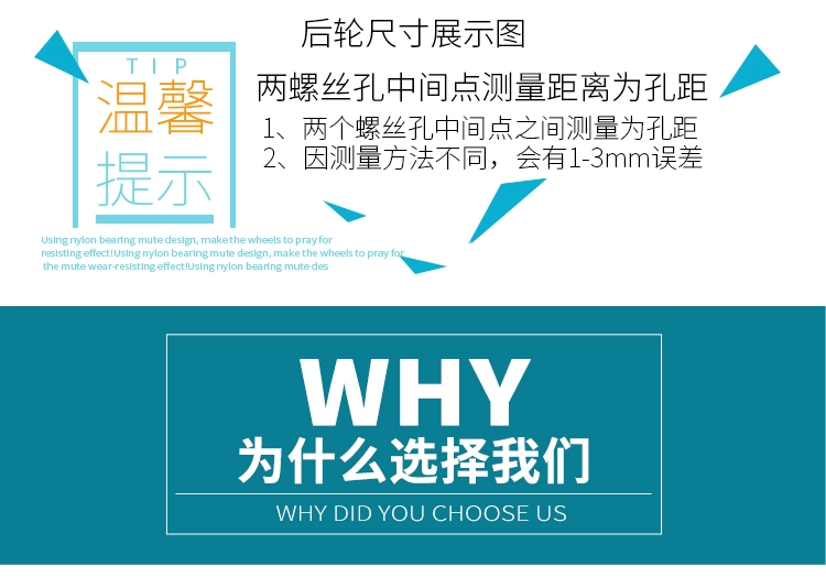 BW019 # Phụ kiện hộp hành lý bánh xe vạn năng xe đẩy vali vali phụ kiện hành lý bánh xe 轱 辘 - Phụ kiện hành lý