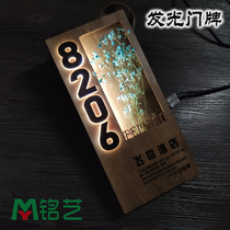 Soliwood Wooden Hotel Inn LED Lighting Lighting Gallery Customized Room Box Sign Sign