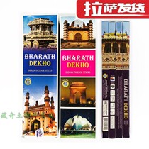 Indian Chanda Mormon Old Taxiang Traditional Sandalwood Traditional Sandalwood Incense scent Large-scened long incense large box 25 small box