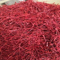 Saffron Tibet local saffron 1 gr RMB65  gift canned