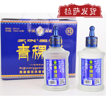 Tibet Tibetan Jipure Fuhaimelo highland barley small winery highland barley white wine 52 degrees 125ml thick fragrant type breakage packet lost