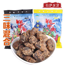  Tibetan specialty Qisheng yak meat granules Bulk beef candy granules 500g spicy five-spiced comprehensive beef jerky