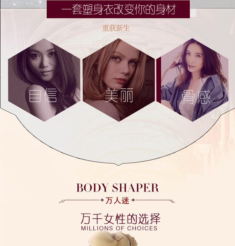 Sous-vêtement minceur sexy en nylon - Ref 696954 Image 16