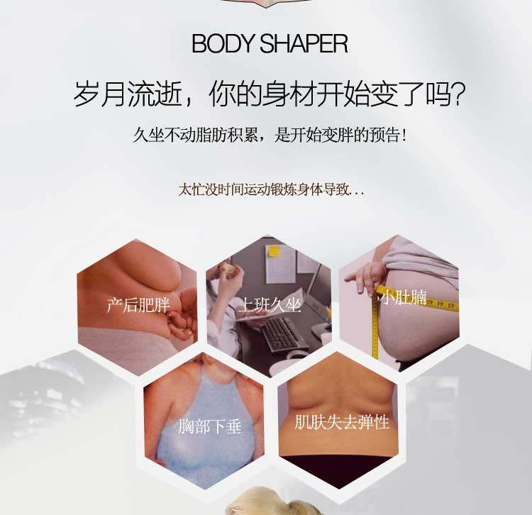 Sous-vêtement minceur sexy en nylon - Ref 696954 Image 14