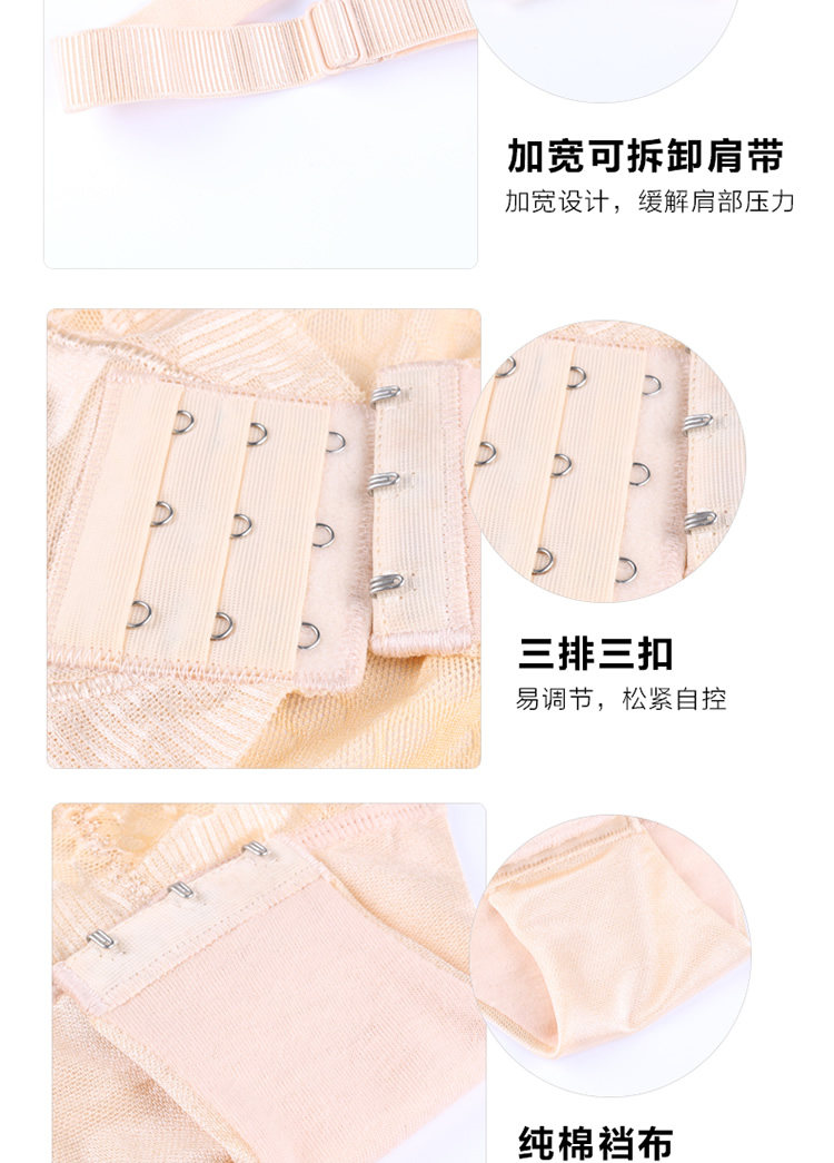 Sous-vêtement minceur sexy en nylon - Ref 690252 Image 23