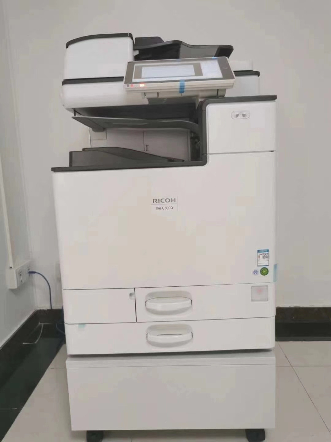 New Ricoh IM C2000 C2500 C3500 C4500 C6000 color photocopier