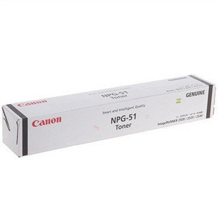 Canon NPG-51 original powder toner Canon iR2520i 2525i 2525 2525i 2530i powder box carbon powder