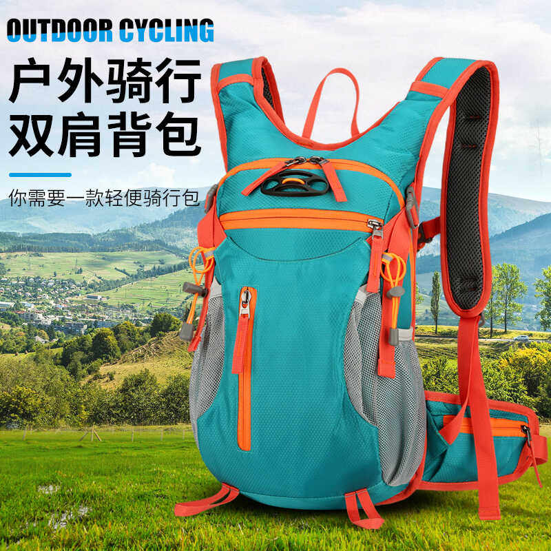路派户外休闲包