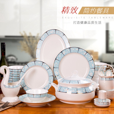 Bowl Trays Household Cutlery Sets Briefs Nordic Dishes Ceramic Whole Rice Bowls of Bowls Trays Cutlery Sets Gift High-end