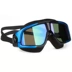 COPOZZ Goggles HD Chống sương mù Chống nước Khung lớn Cận thị Kính bơi Người lớn Nam và Nữ Trẻ em Thiết bị lặn - Goggles