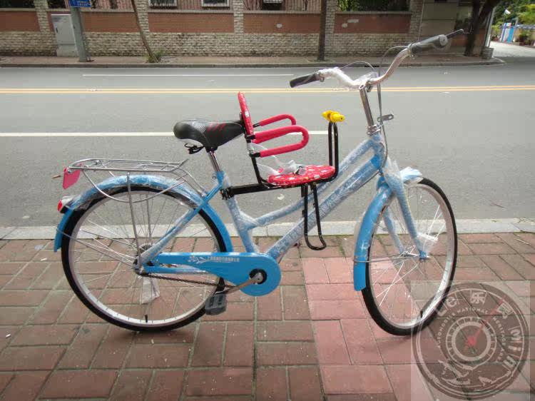siège enfants pour vélo - Ref 2414991 Image 21