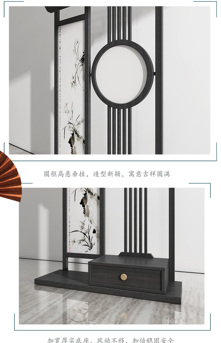 Màn hình Trung Quốc trang trí vách ngăn phòng khách lối vào nhà phòng ngủ phòng khách sạn gỗ rắn di động màn hình gốc [皎月] - Màn hình / Cửa sổ bình phong giá rẻ