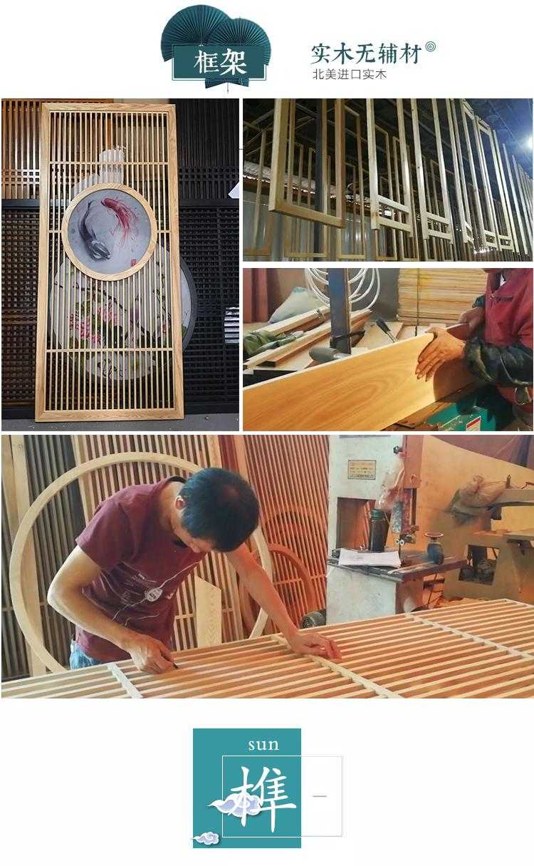 Trung Quốc mới màn hình phân vùng phòng khách đơn giản hiện đại lối vào tủ trang trí nội thất phòng ngủ khách sạn rắn gỗ màn hình rỗng - Màn hình / Cửa sổ kệ vách ngăn phòng khách