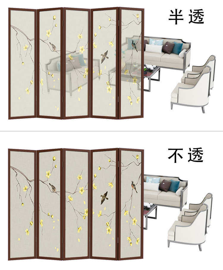 Vách ngăn phòng khách đơn giản gấp màn hình hiện đại tối giản gấp di động phòng ngủ thời trang Trung Quốc phong cách rắn gỗ vải hiên - Màn hình / Cửa sổ vách ngăn cầu thang gỗ đẹp