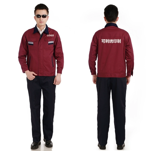 Униформа медсестры для работы, рабочий комплект