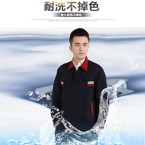 Униформа медсестры для работы, рабочий комплект