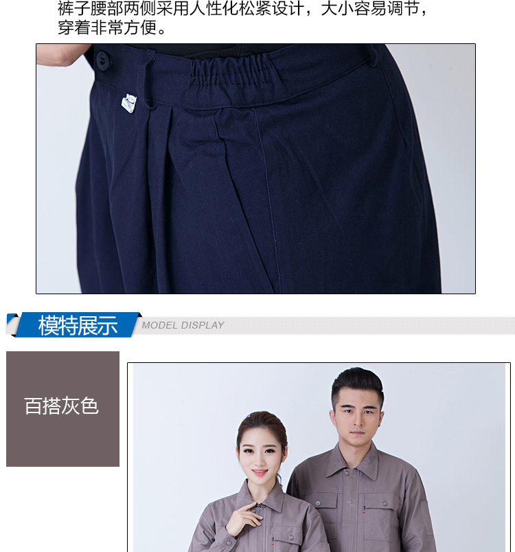 Thợ hàn quần áo phù hợp với nam giới bông cotton hàn mùa đông dày phần lao động chống lao động quần áo bảo hiểm lao động quần áo mùa thu đông set đồ nam