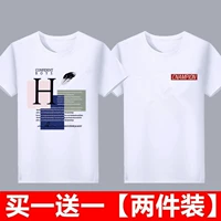 Big H White+красная глава белая