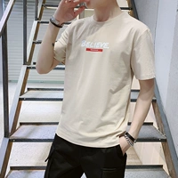 1018 абрикосовый цвет