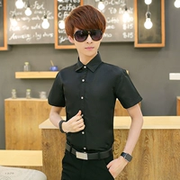 Черная рубашка