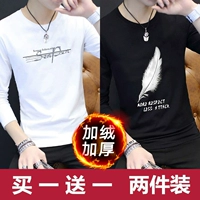 SP белый+листья черного (плюс бархат толстой)