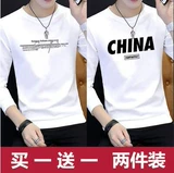 Мужской хлопковый лонгслив, трендовое осеннее белое базовое приятное телу термобелье, свободный крой