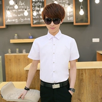 Белая рубашка