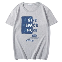 Космический серый