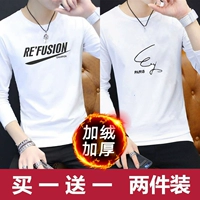 Re белый+par White (плюс бархат толстый)