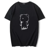 Летняя износостойкая быстросохнущая универсальная футболка с коротким рукавом, оверсайз