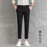 Трендовые мужские летние штаны, тонкий костюм, повседневные брюки, в корейском стиле, облегающий крой, оверсайз