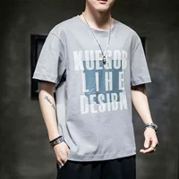 260 короткие серого