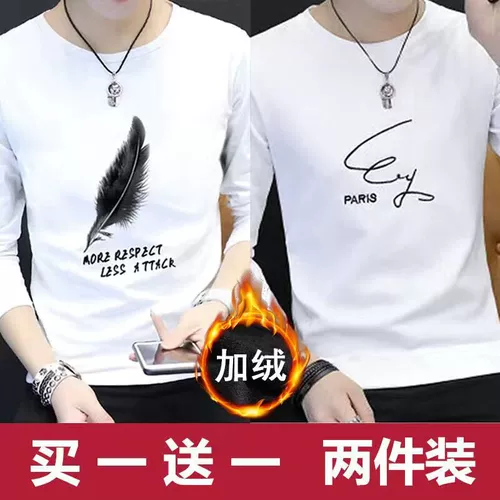 Tide, трендовый демисезонный лонгслив, мужская приятная телу рубашка, толстовка, пуховик, в корейском стиле