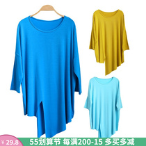 Loose and irregular downswing in the middle of a modern dance practice Modale Blouse Womens Body Surface Performance Clothing