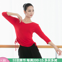Modell long sleeve V neckline drawstring dance rehearslate for adult female classical modern dance body yoga base training blouses
