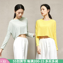 Modern dance Loose Hood Jazz practice Dew Navel 100 Hitch Sunscreen Blouse Short pants T-shirt Suit Women Tide