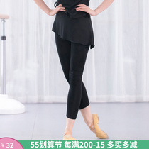 Black Modale Dance Pants Female Adult Ballet Latin Dancing Body Teacher Practicing Costume Half Body Short Skirt