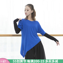 Modern dance and dance practice The female hypotenuse Two sets of sleeves Jacket Loose Style Body Training Teacher Adult Clothing