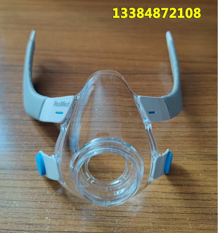 原装进口瑞思迈呼吸机Airfit N20/F20鼻罩口鼻面罩框架支架固定架