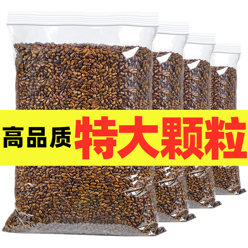 Semen Cassiae Tea Cassiae Tea 1000g Ningxia fried cooked grass semen cassiae pillow core to raise raw tea 250g