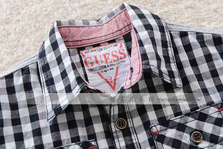 Chemise garcon à manche longue - Ref 2078636 Image 10