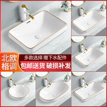 Phnom Penh Taichung basin Semi-embedded washbasin Single basin ceramic Home Basin Hotel Toilet Wash Basin Square