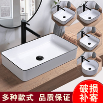 Nordic upper basin washbasin bathroom art Basin home basin rectangular hotel wash basin wash basin round