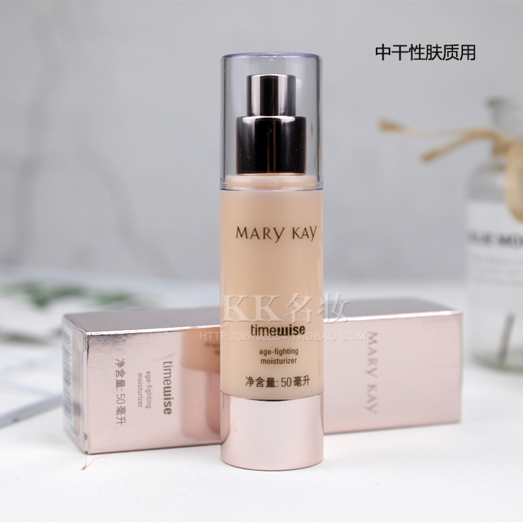 Mary sci-fi kem dưỡng ẩm chống nhăn 50ml kem dưỡng ẩm chống lão hóa - Kem dưỡng da kem dưỡng da nam