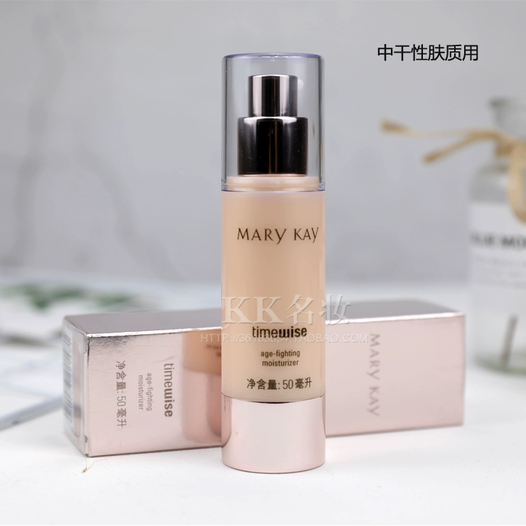 Mary sci-fi kem dưỡng ẩm chống nhăn 50ml kem dưỡng ẩm chống lão hóa - Kem dưỡng da