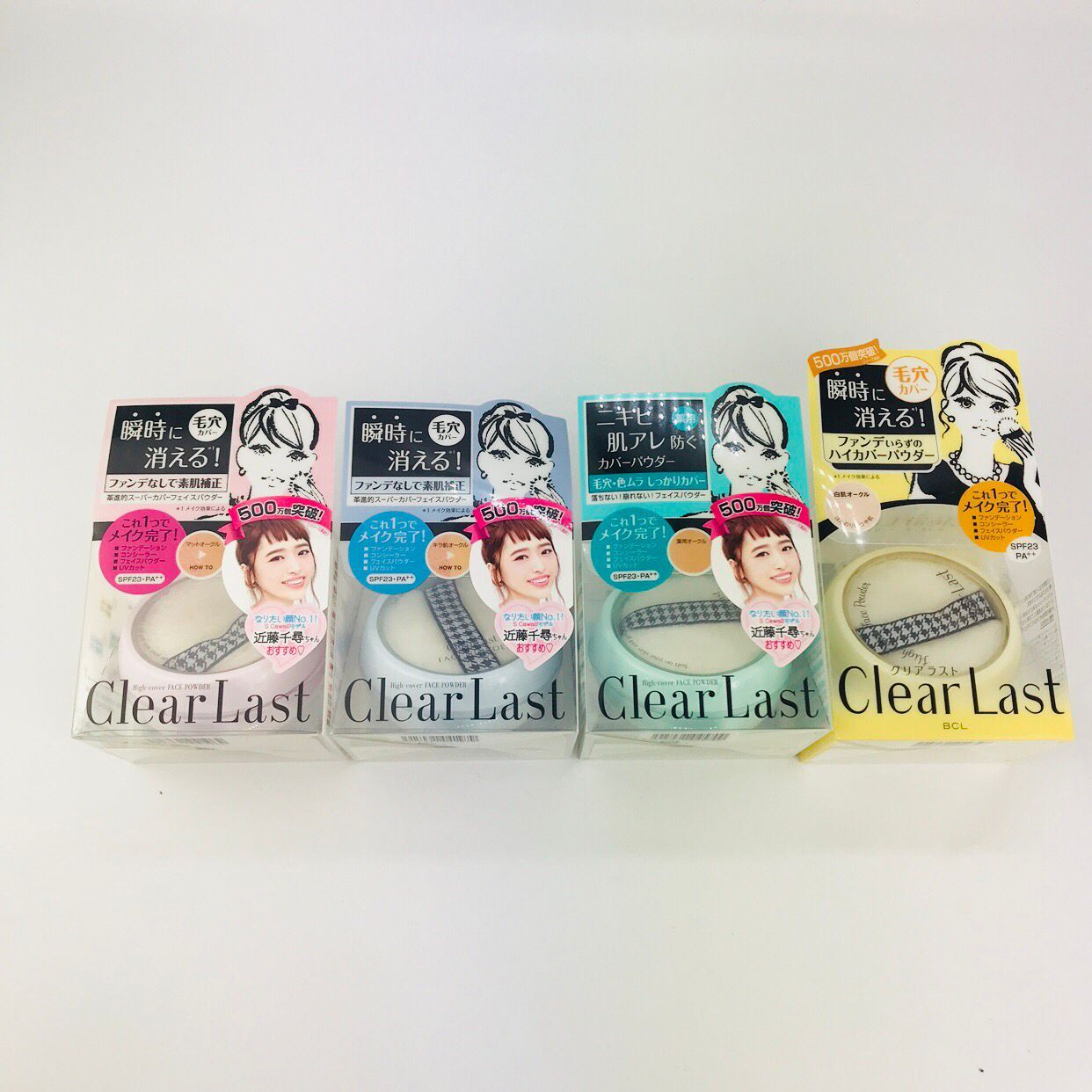 ~ Nhật Bản BCL SONY CP CLEAR LAST kem che khuyết điểm dưỡng ẩm dạng bột lỏng trang điểm phấn phủ loại nào tốt