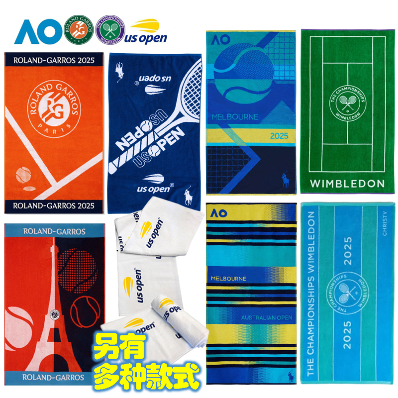 Australian Open, French Open, Wimbledon, Us Open, All-Cotton Souvenirs, Tennis Outdoor Beach Towels, Sports Towels, Bath Towels, Hand Towels, Face Towels
