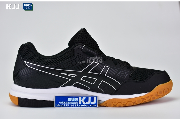 ASICS yasehi cầu lông giày nam giày nữ GEL-ROCKET8 Aishikesi hấp thụ sốc chính hãng giày thể thao gucci