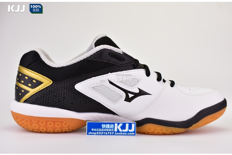 Mizuno Mizuno cầu lông giày nam giày của phụ nữ gate4 rx2 ss rx chính hãng bị hỏng mã khuyến mãi giày thể thao bitis