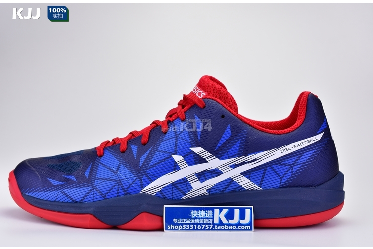 ASICS yasehi cầu lông giày nam giày của phụ nữ GEL-fastball3 Aishikesi chính hãng hấp thụ sốc sneaker nam